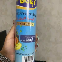 سفره یکبار مصرف