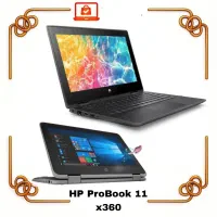 لپ تاپ لمسی HP ProBook x360 11 G6 نسل ۱۰ ۳۶۰درجه