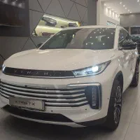 تی ایکس(TXL) تحویل فوری