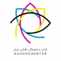 گرافیست و طراح