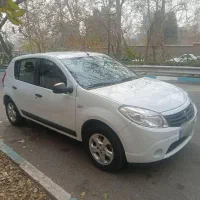 ساندرو ۹۷بیرنگ