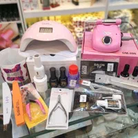 پک کامل وسایل کاشت ناخن بصرفه|آرایشی، بهداشتی، درمانی|بوشهر, |دیوار