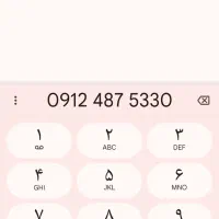 سیم کارت 0912 رند کد 4