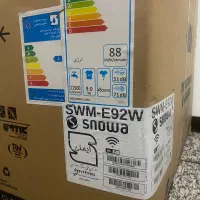 لبسشویی۹ کیلویی اسنوا اکبند|ماشین لباسشویی و خشک‌کن لباس|قزوین, |دیوار