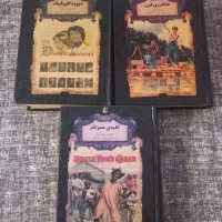 کتاب ، رمان