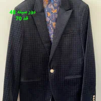 کت تک با کت و شلوار