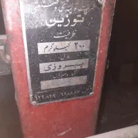 باسکول سنگی سالم