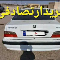 پارس ۹۹برای فروش خودروتصادفی تماس بگیرید