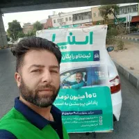 استخدام نیروی پیک موتوری و ماشین سواری و اسنپ وانت