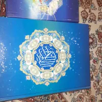 قلم قرآنی|پخش‌کننده همراه|نسیم‌شهر, |دیوار