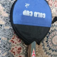 راکت(گلد کاپ)