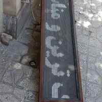 تابلو روان ۲ متری سفید|فروشگاه و مغازه|کرج, گلشهر|دیوار
