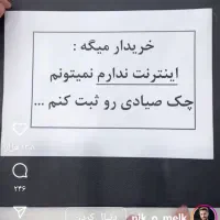 سلام کتاب پایه9