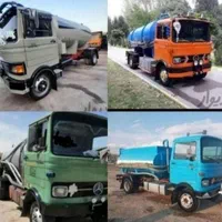 لوله بازکنی.تخلیه چاه.لوله کشی ستارخان24ساعته|خدمات پیشه و مهارت|تهران, ستارخان|دیوار