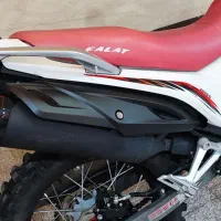 تریل فلات 200 طرح CRF|موتورسیکلت|تهران, شیخ هادی|دیوار