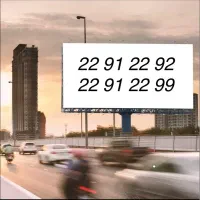خط رند ظفر