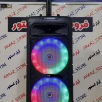 اسپیکر باند چمدانی دسته کشویی سیستم پارتی باکس