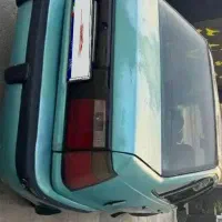 دوو ریسر سرحال