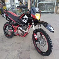 فروش تریل کویر ۲۵۰