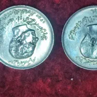 کلکسیون سکه|کلکسیون سکه، تمبر، اسکناس|تبریز, |دیوار