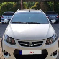 کوئیک R سفید مشکی