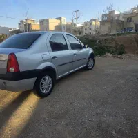 ال ۹۰ مدل ۹۷