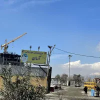 مرکز-فوق-تخصصی-خرید-فروش-پروژه-تندگویان-تهرانسر