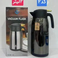 فلاکس فلاسک یونیک (۲۰ساعت آبجوش)|قوری، کتری، قهوه‌ساز دستی|کاشان, بهشتی|دیوار