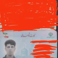 کارت عابر