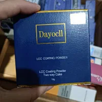 حراج لوازم آرایشی
