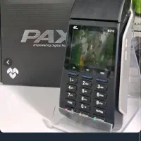 تعمیرات آنتن کارتخوان