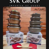 سرویس قابلمه ۱۳ پارج گرانیت