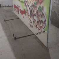 تابلو و پروژکتور