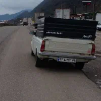 وانت بار تالش