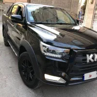 کی ام سی T8 KMC مدل 1402 بیرنگ شاستی پلمپ