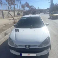 اس دی در حد ۹۵