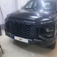 KMC تی 9 مدل ۱۴۰۳