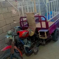 موتورسه چرخه