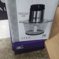 خرد کن سارینا