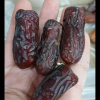 خرمای پیارم عالی