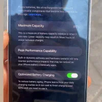 13 پرو مکس ۲۵۶|موبایل|بابل, |دیوار