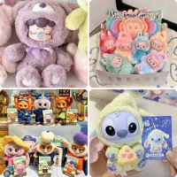 لبوبو تمامی مدل ها|اسباب‌‌بازی|بندرعباس, |دیوار