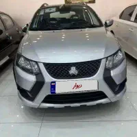 کوییک ۱۴۰۴ بی رنگ( با رینگ )