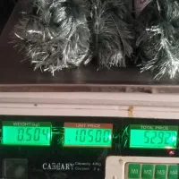 کاموای یوموش