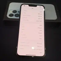 ایفون13 پرومکس|موبایل|اهواز, کوی علوی|دیوار