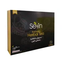 دمنوش شاهتره
