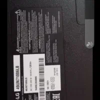 تکه تکه ال‌سی‌دی|تلویزیون و پروژکتور|میناب, |دیوار