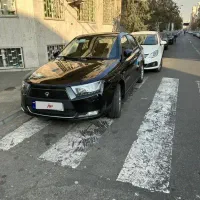 دنا پلاس اتومات تمیز