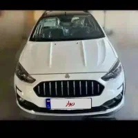 حواله اطلسs