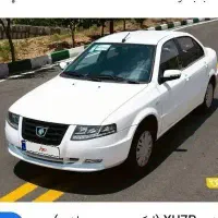 سمند سورن پلاس XU7P (ایکس یو سون پلاس) ۱۴۰۴